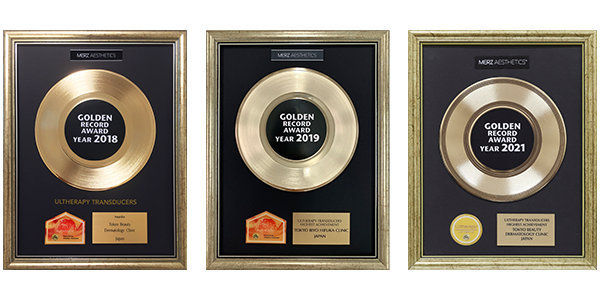 Ulthrapy Golden Record Award