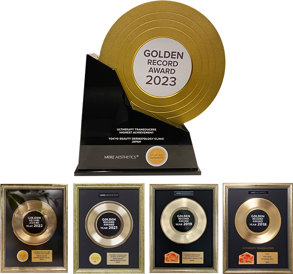 Ultherapy Golden Record Award