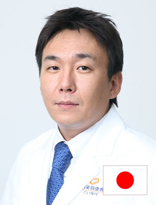 院長プロフィール写真