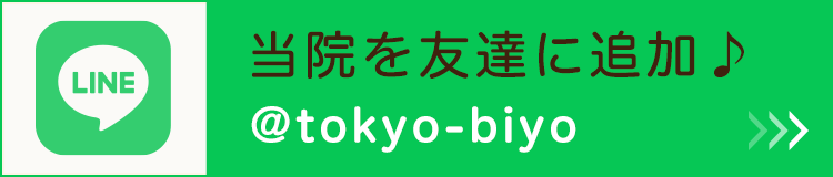 LINEの友達追加する