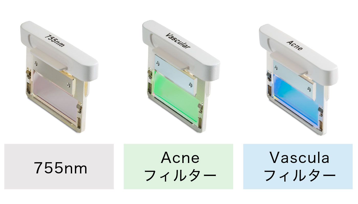 ９種類の波長フィルター