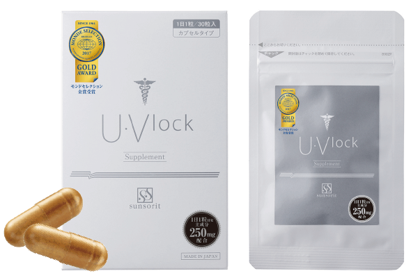 U Vlock ユーブロック 東京美容皮膚科クリニック